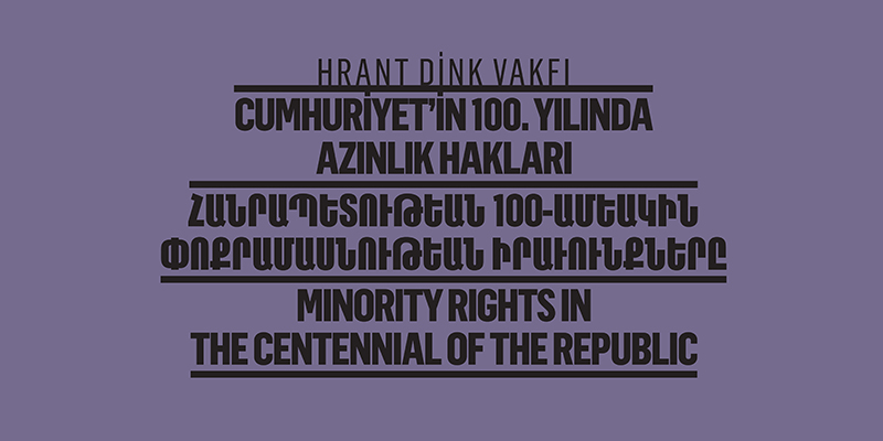 Փոքրամասնութիւններու իրաւունքները հանրապետութեան դարադարձին